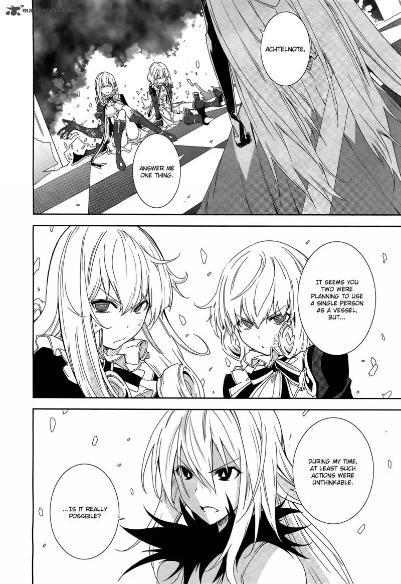Yumekui Merry Chapter 44 page 4