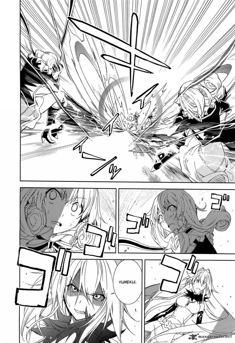 Yumekui Merry Chapter 44 page 2