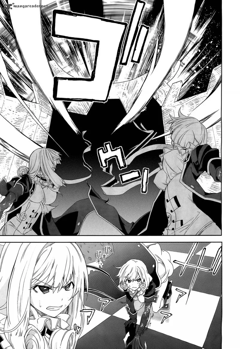 Yumekui Merry Chapter 44 page 3