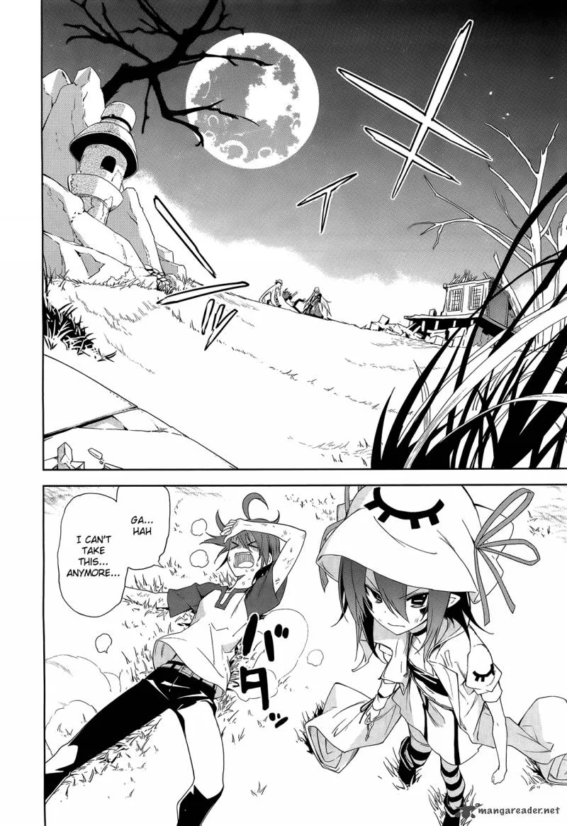 Yumekui Merry Chapter 44 page 10