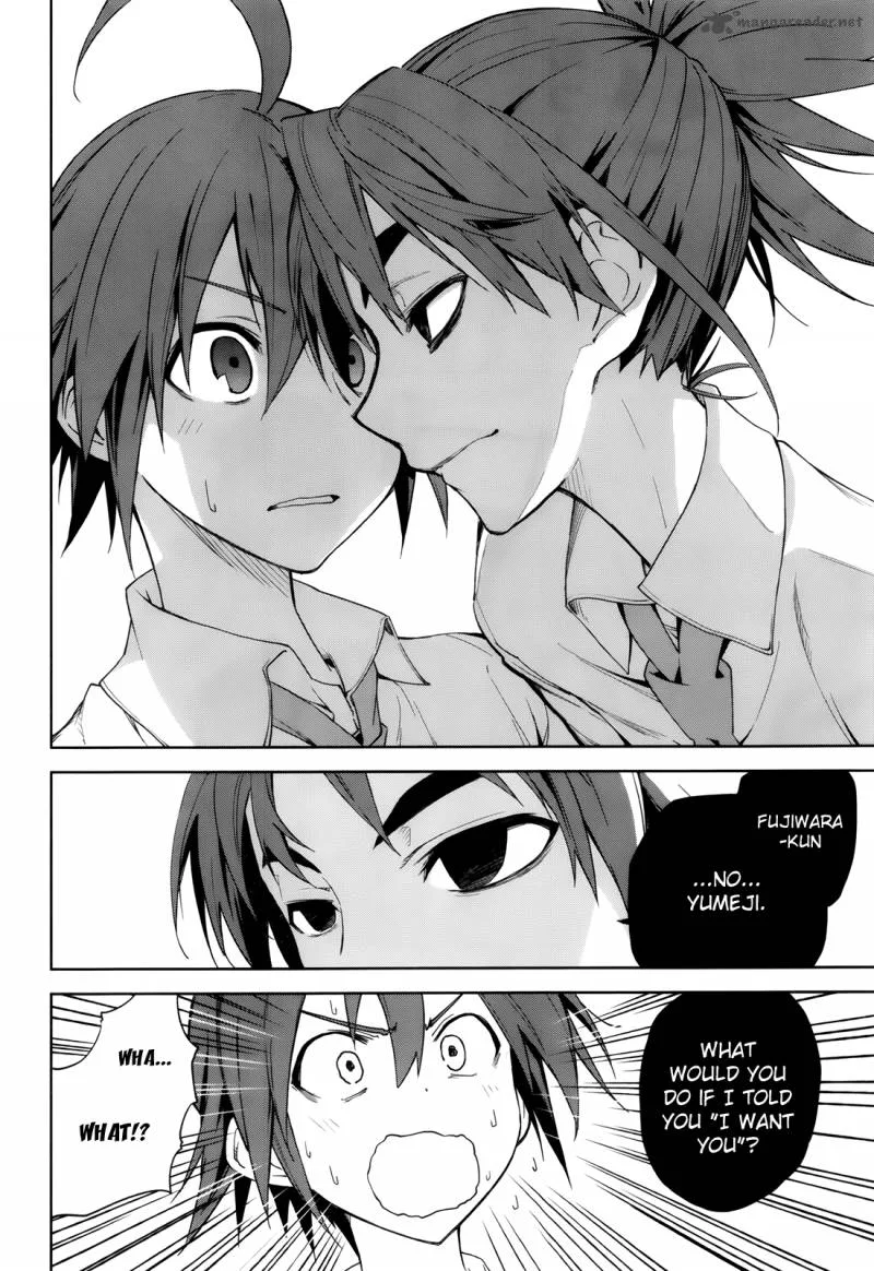 Yumekui Merry Chapter 45 page 8