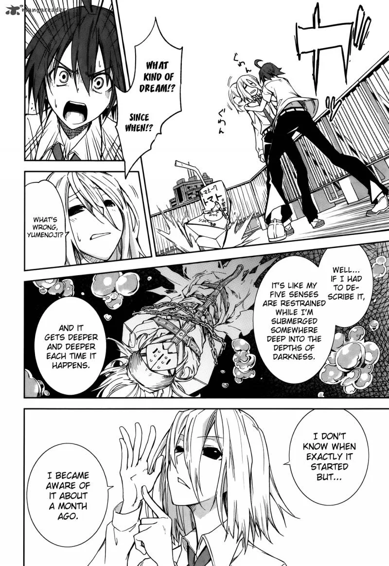 Yumekui Merry Chapter 45 page 12