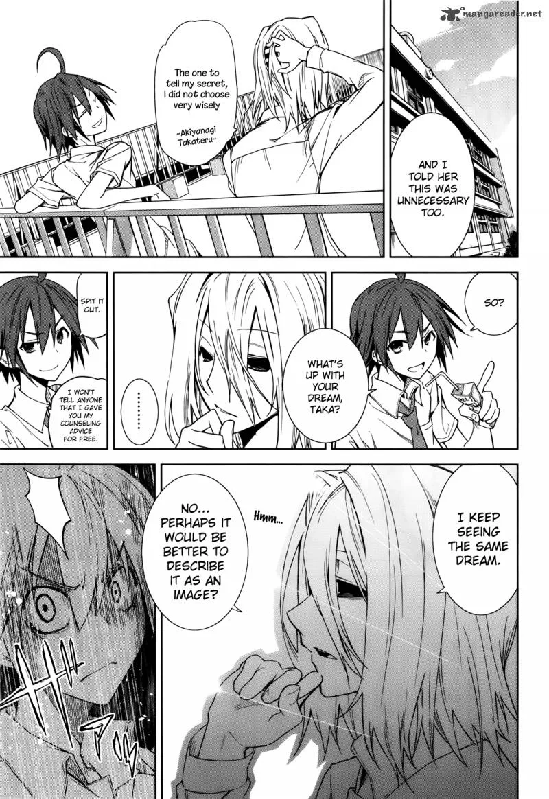 Yumekui Merry Chapter 45 page 11