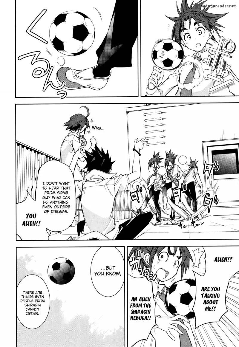 Yumekui Merry Chapter 45 page 6