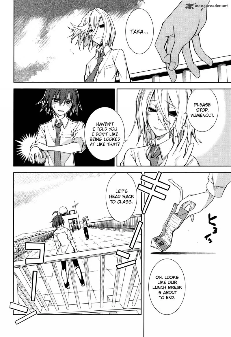 Yumekui Merry Chapter 45 page 14