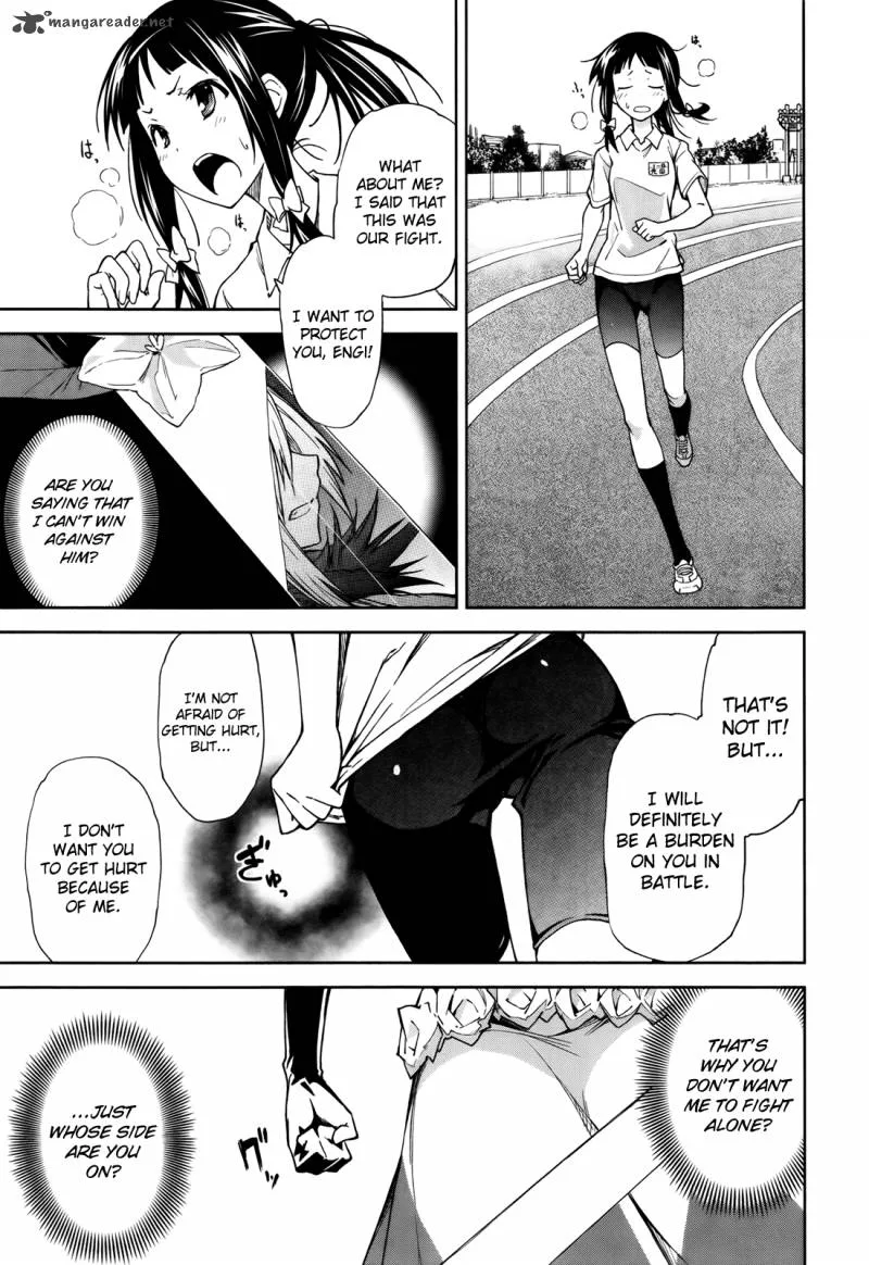 Yumekui Merry Chapter 45 page 17