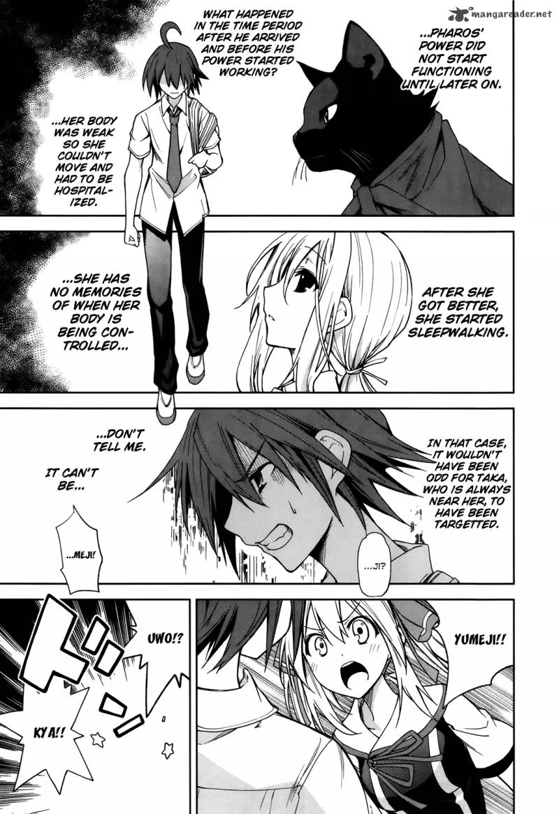 Yumekui Merry Chapter 45 page 21