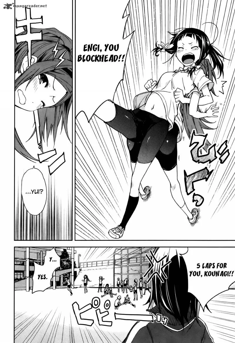 Yumekui Merry Chapter 45 page 16