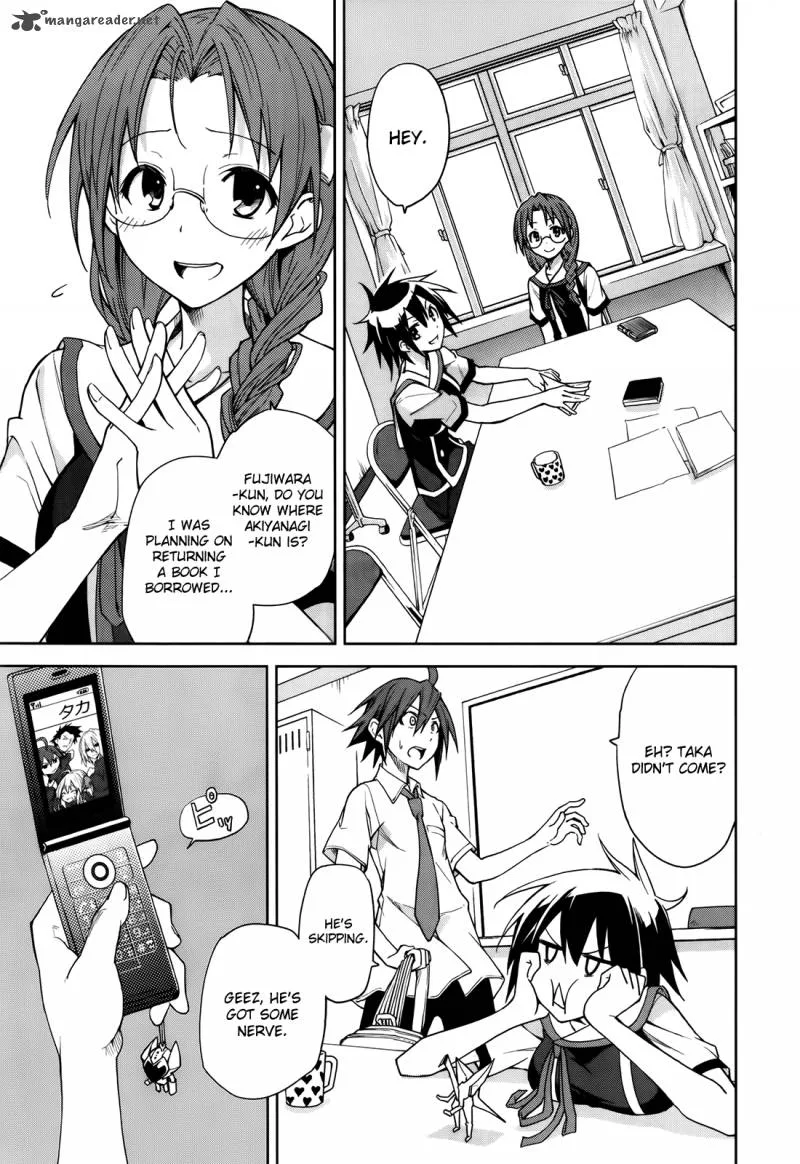 Yumekui Merry Chapter 45 page 23