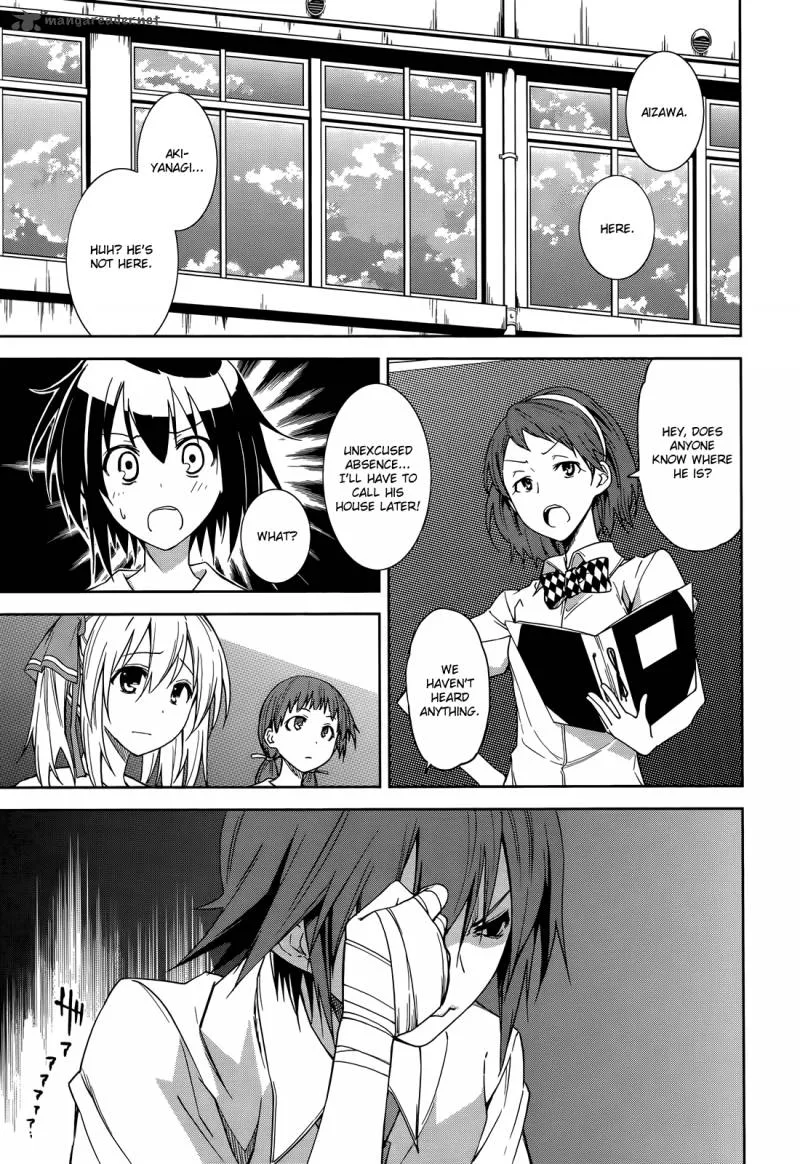Yumekui Merry Chapter 46 page 4