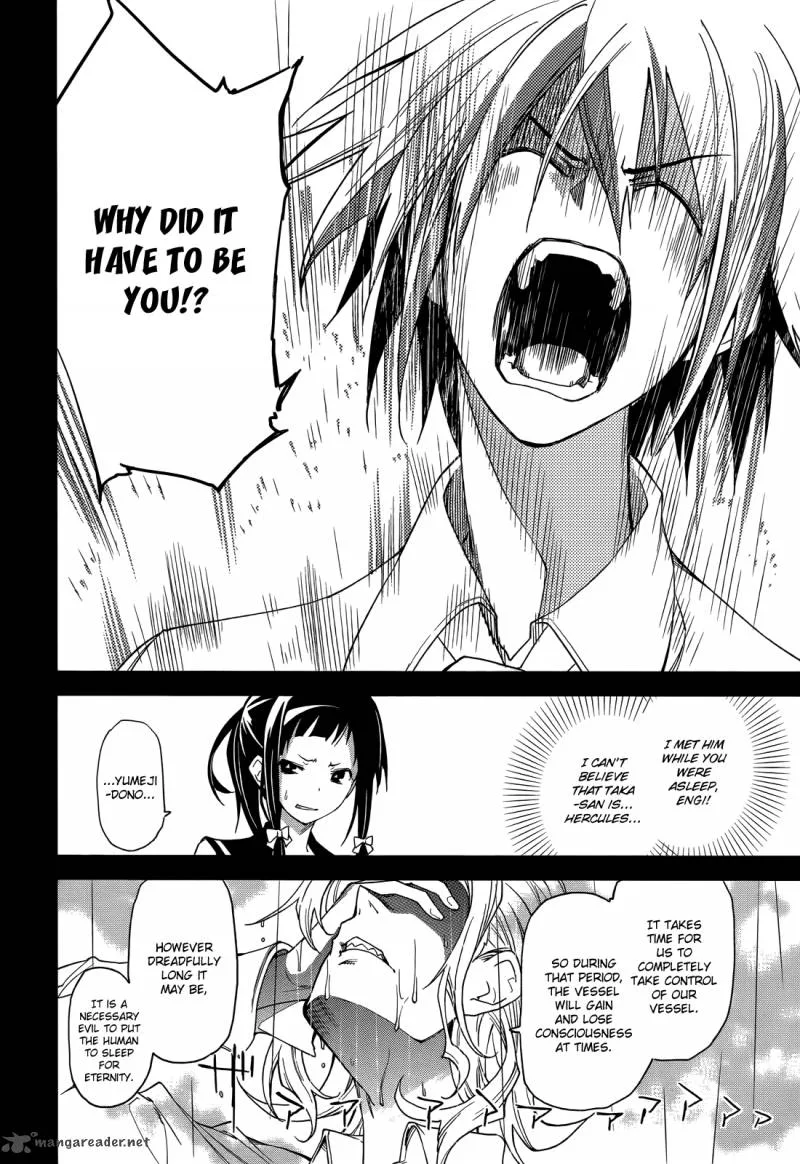 Yumekui Merry Chapter 46 page 7