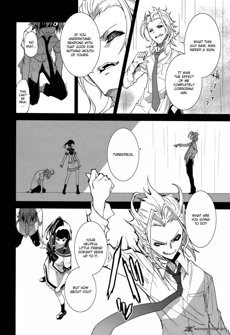Yumekui Merry Chapter 46 page 9