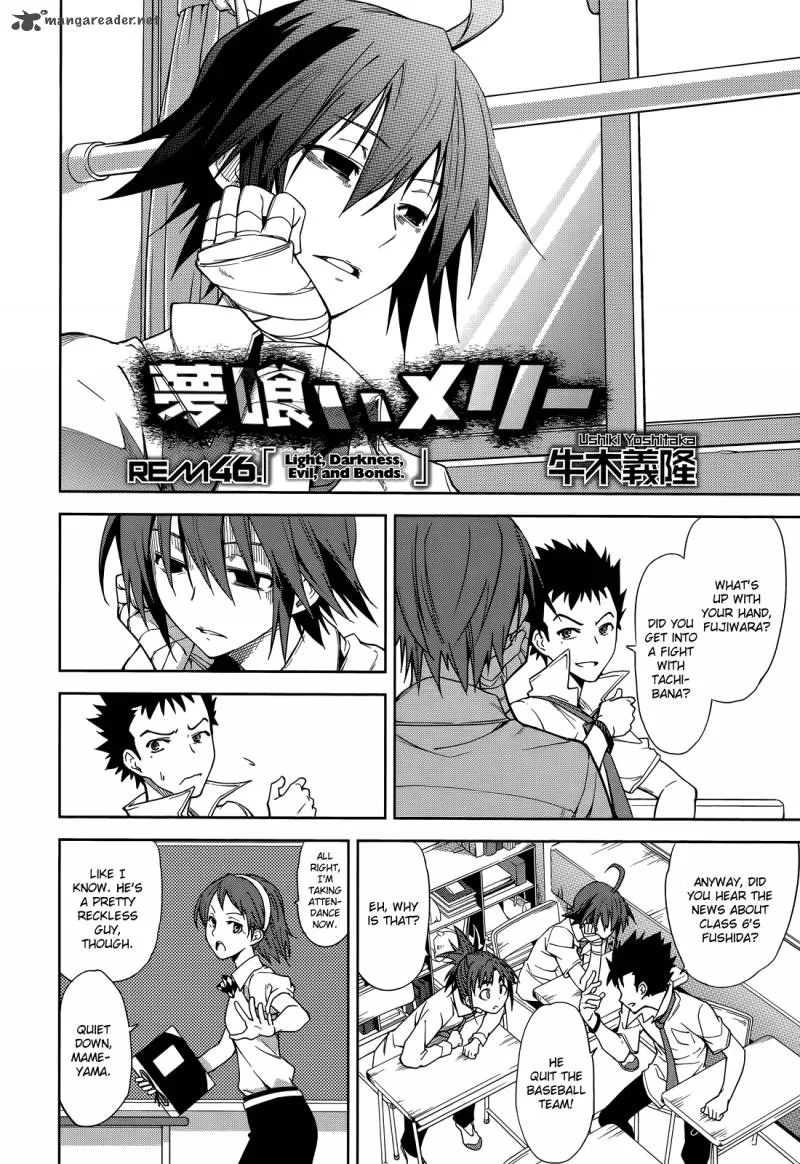 Yumekui Merry Chapter 46 page 3
