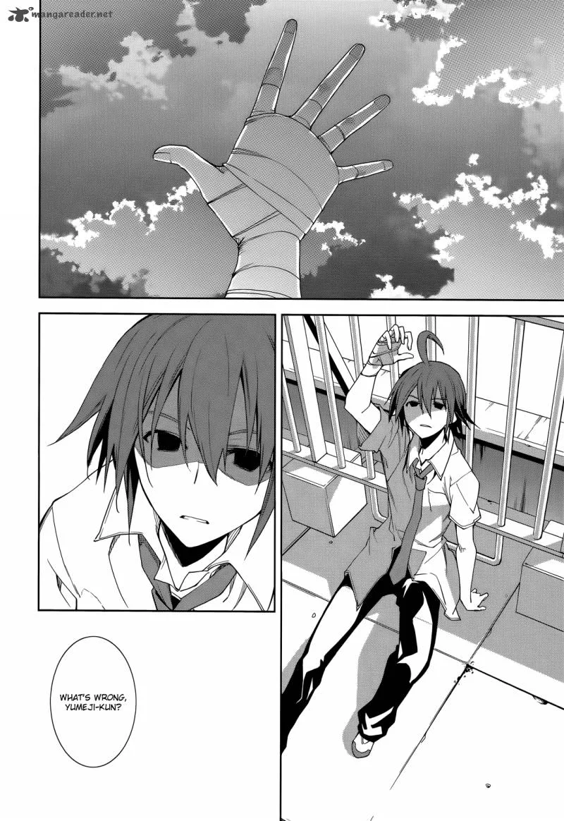 Yumekui Merry Chapter 46 page 13