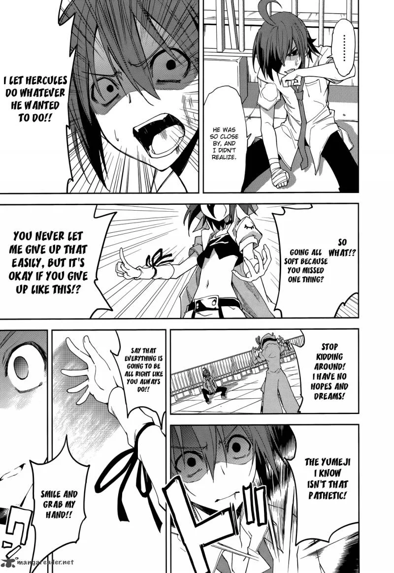 Yumekui Merry Chapter 46 page 22