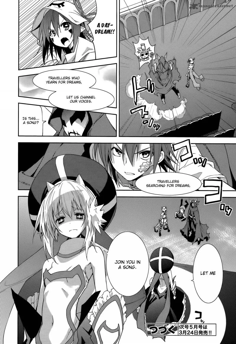 Yumekui Merry Chapter 46 page 28