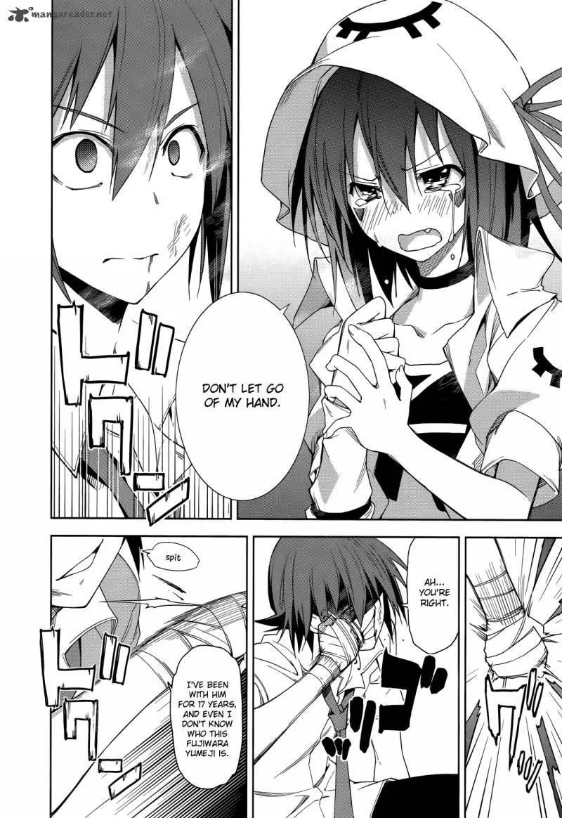 Yumekui Merry Chapter 46 page 23