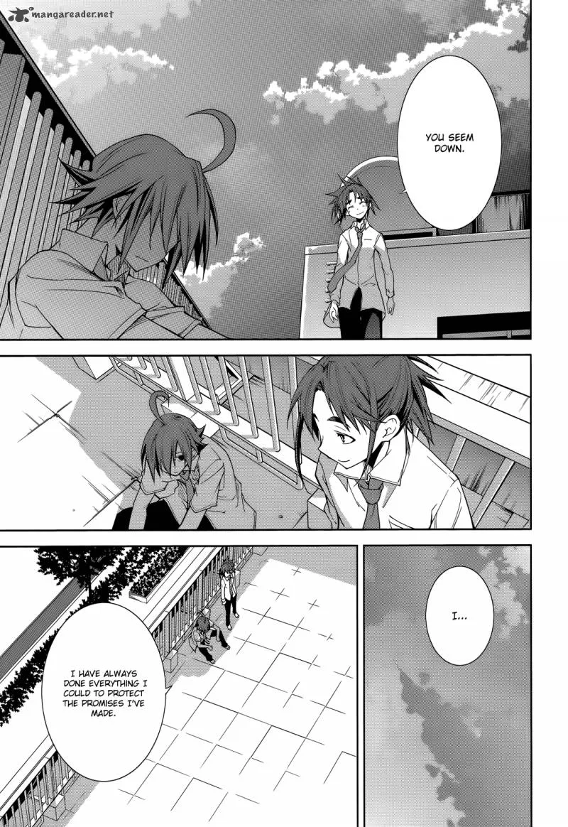 Yumekui Merry Chapter 46 page 14
