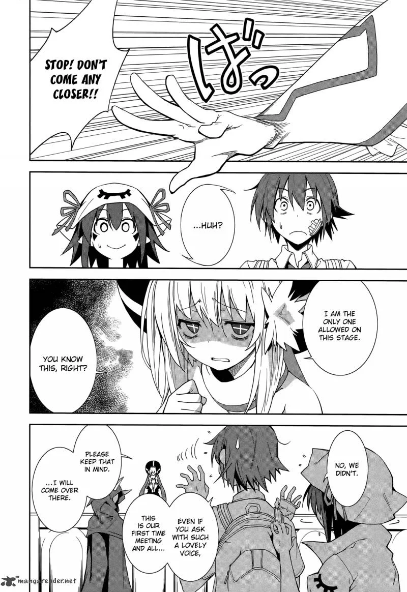 Yumekui Merry Chapter 47 page 7