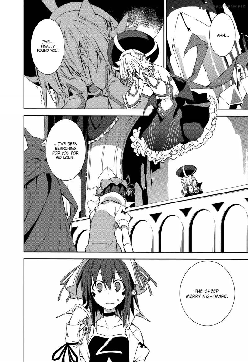 Yumekui Merry Chapter 47 page 5
