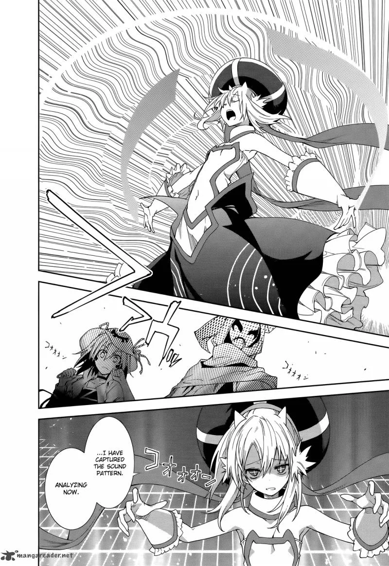 Yumekui Merry Chapter 47 page 3