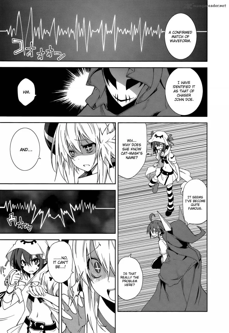 Yumekui Merry Chapter 47 page 4