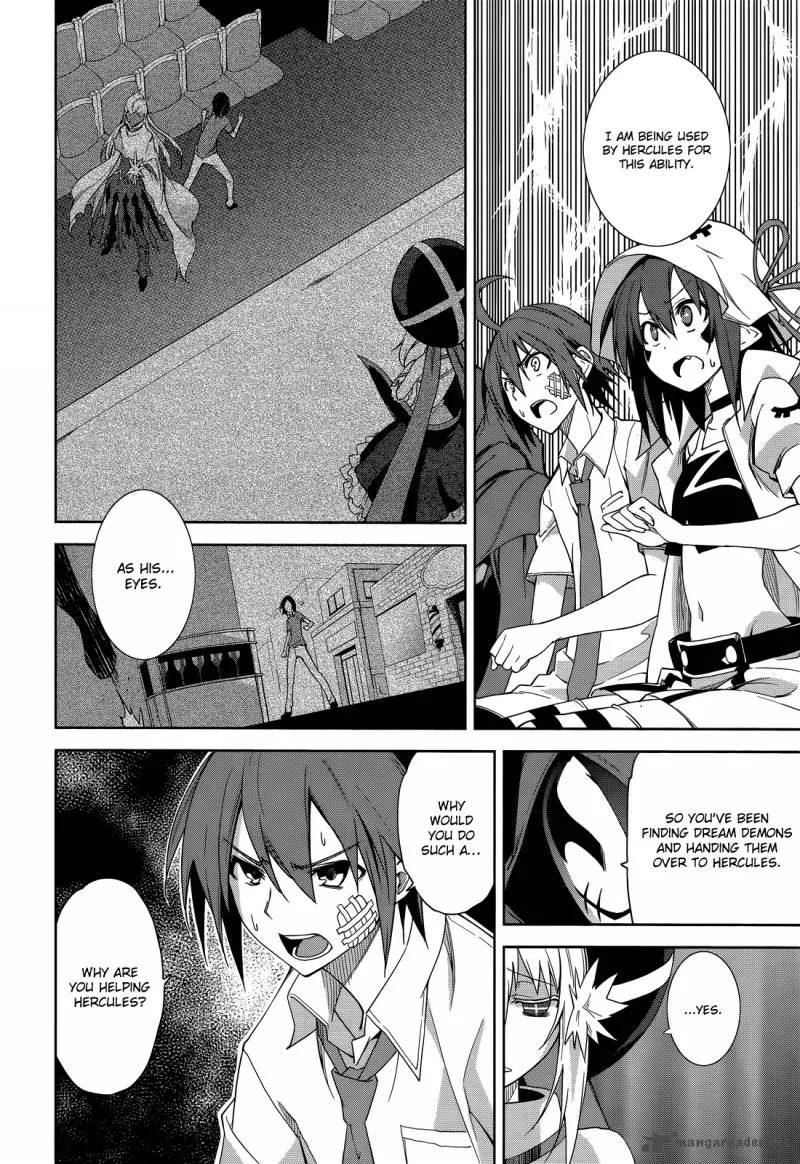 Yumekui Merry Chapter 47 page 11