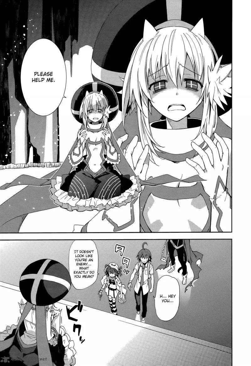 Yumekui Merry Chapter 47 page 6