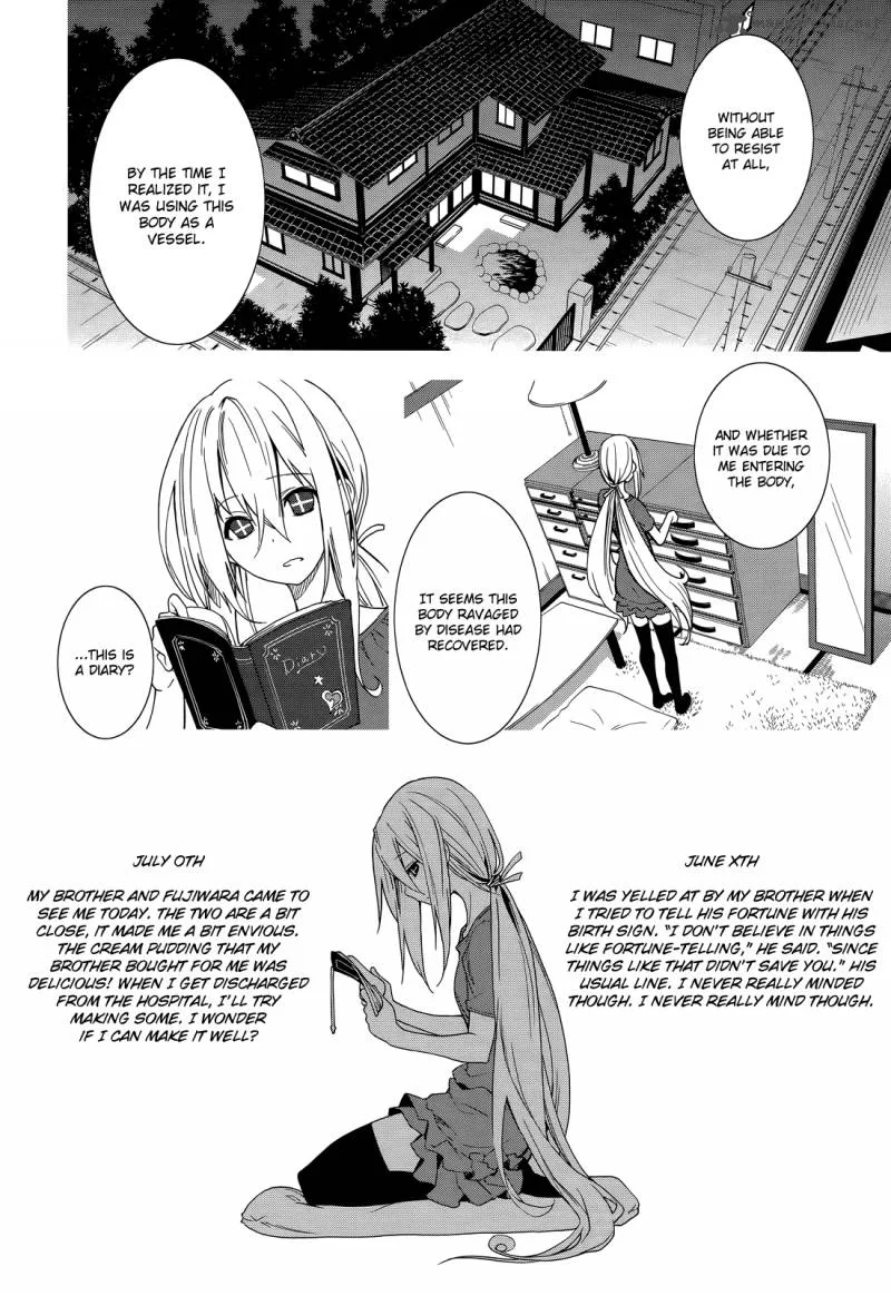 Yumekui Merry Chapter 47 page 17
