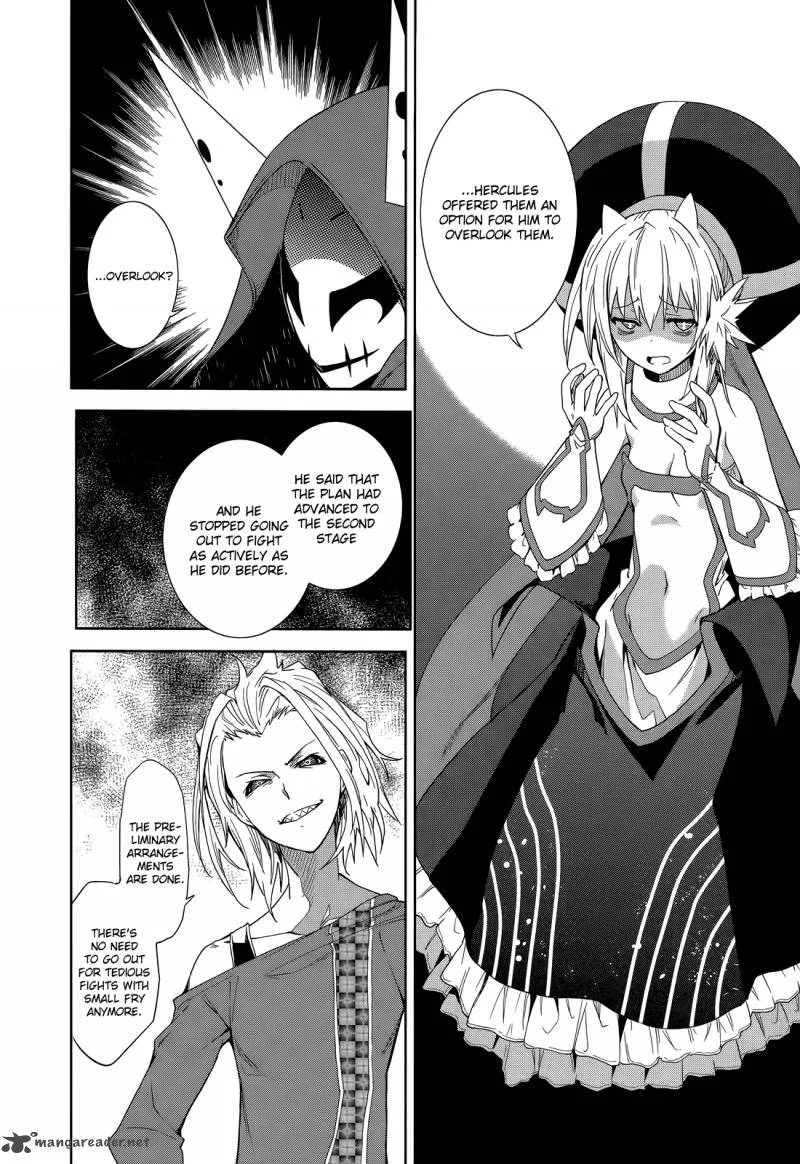 Yumekui Merry Chapter 47 page 25