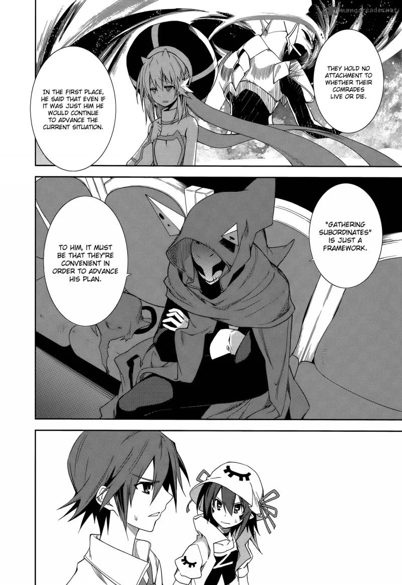 Yumekui Merry Chapter 47 page 23