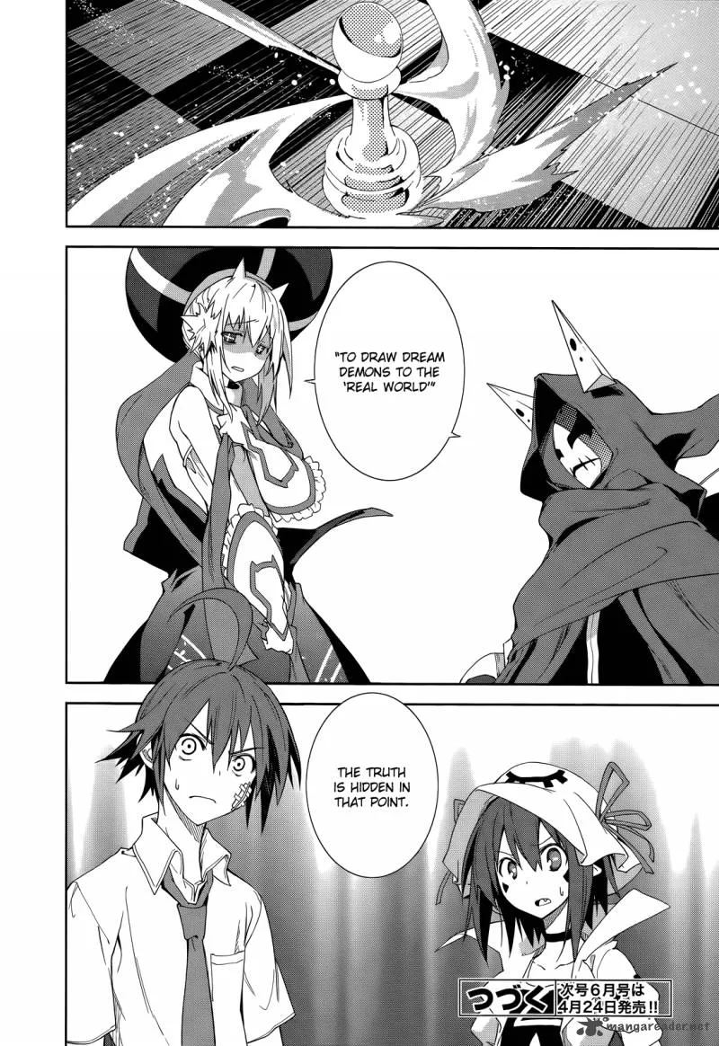 Yumekui Merry Chapter 47 page 29