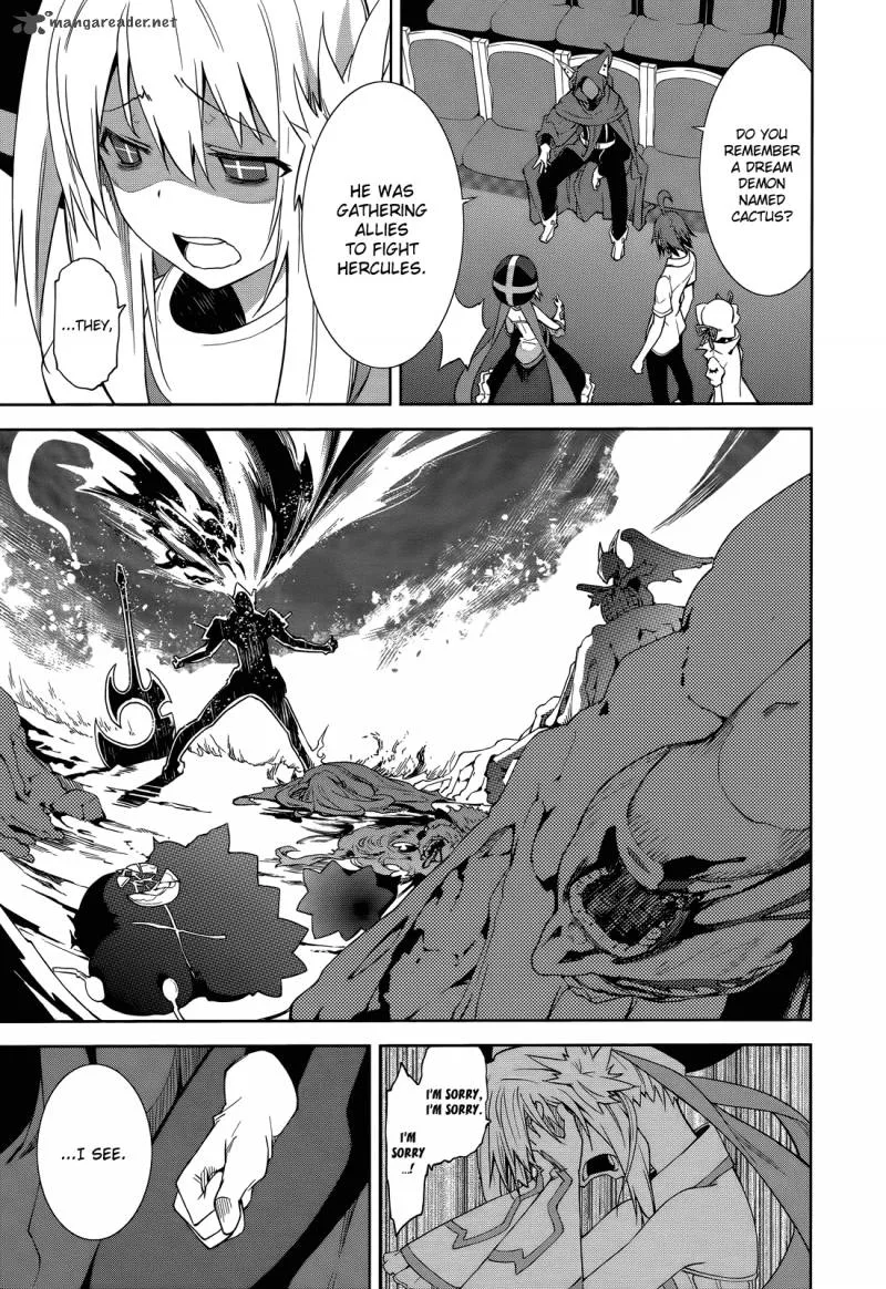 Yumekui Merry Chapter 47 page 24