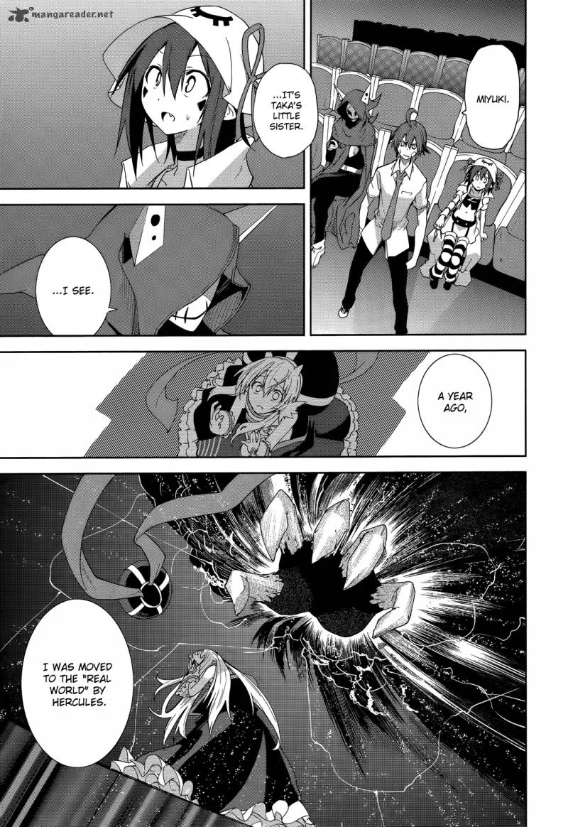Yumekui Merry Chapter 47 page 14