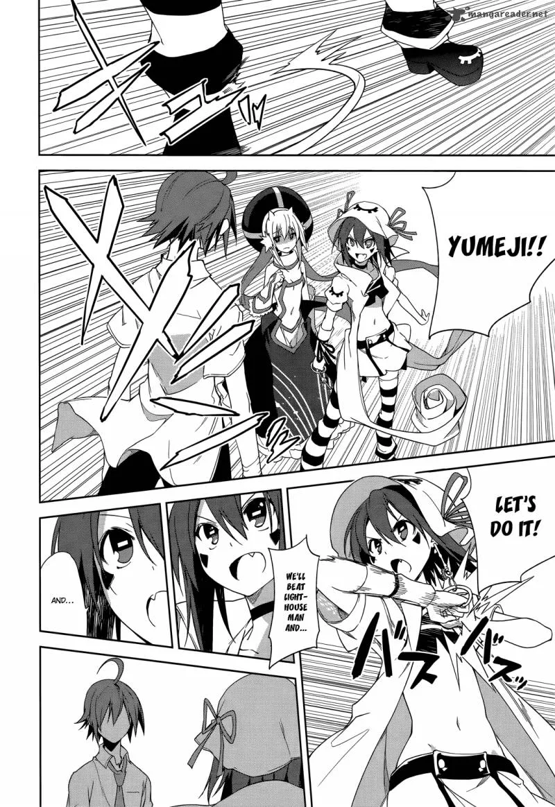 Yumekui Merry Chapter 48 page 7
