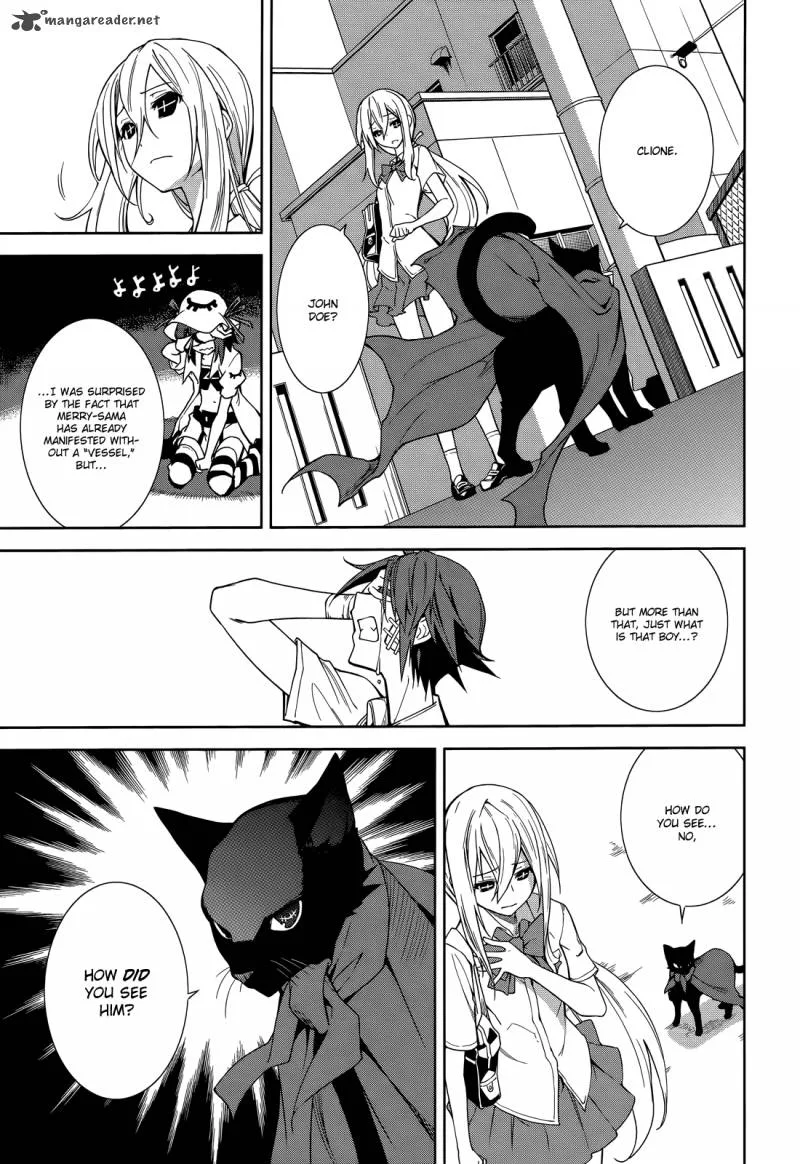 Yumekui Merry Chapter 48 page 12