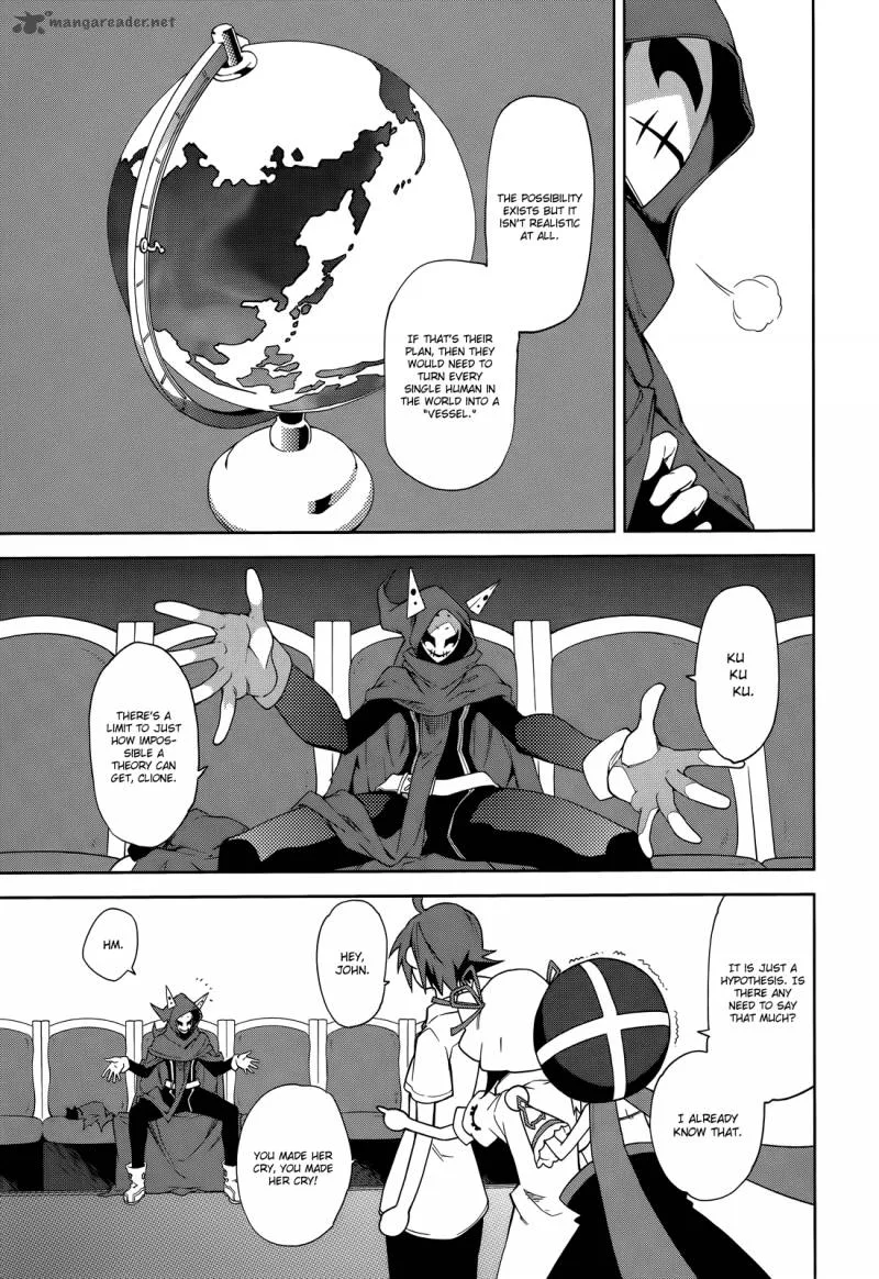 Yumekui Merry Chapter 48 page 4