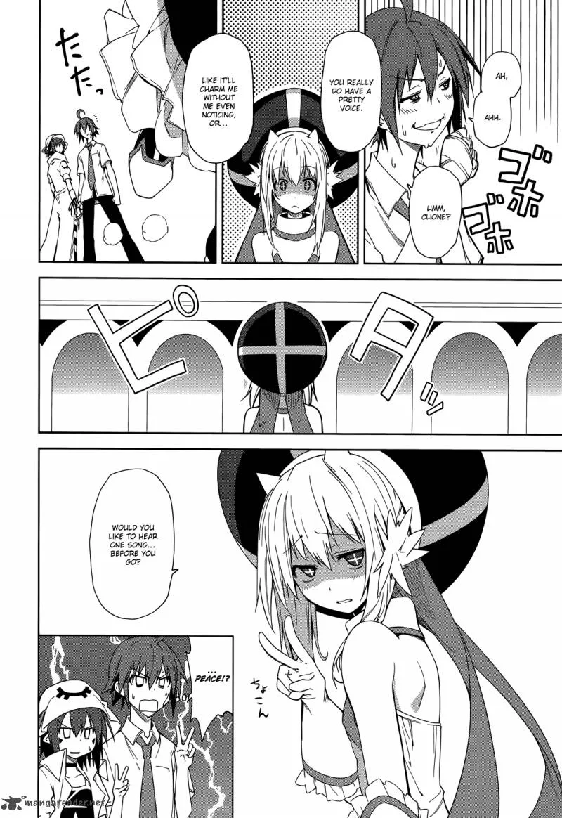 Yumekui Merry Chapter 48 page 9