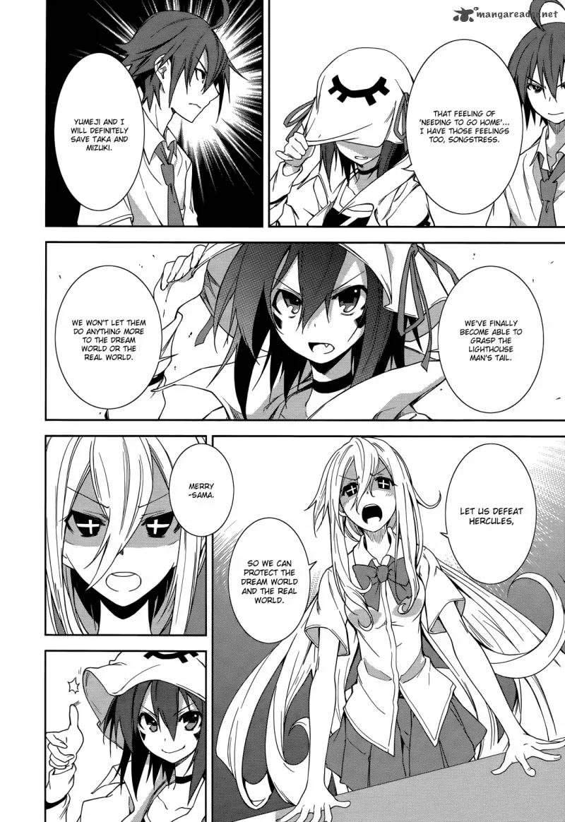 Yumekui Merry Chapter 48 page 25