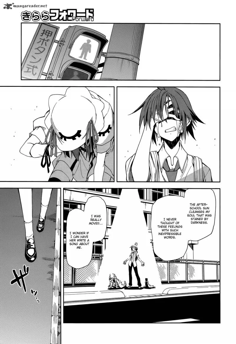 Yumekui Merry Chapter 48 page 10