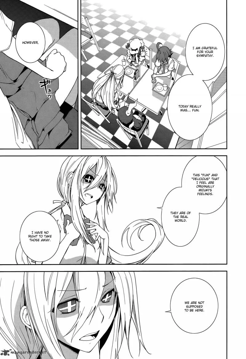 Yumekui Merry Chapter 48 page 24