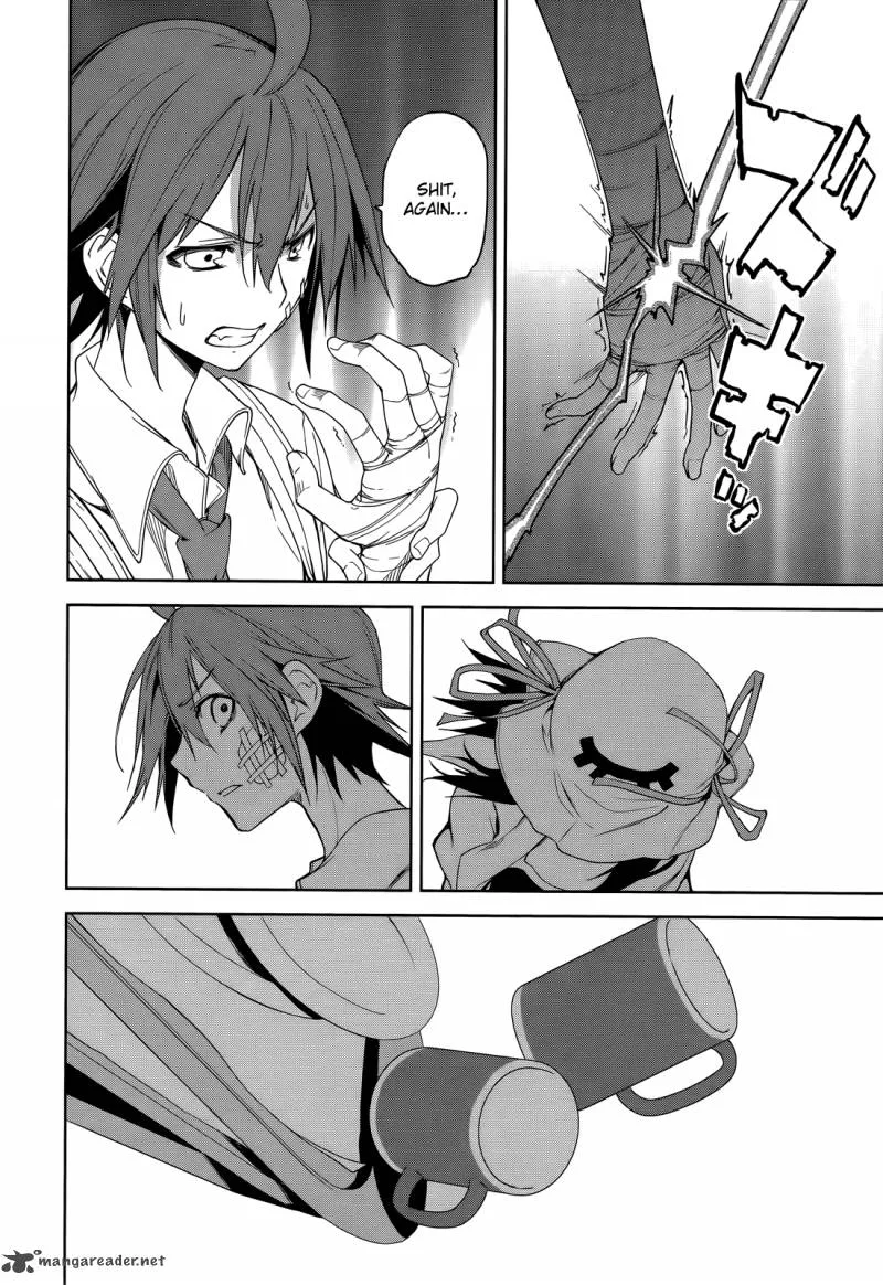 Yumekui Merry Chapter 48 page 27