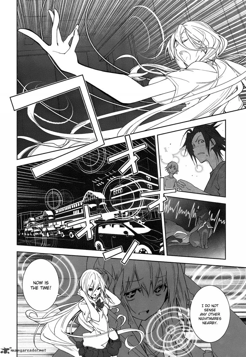 Yumekui Merry Chapter 49 page 7