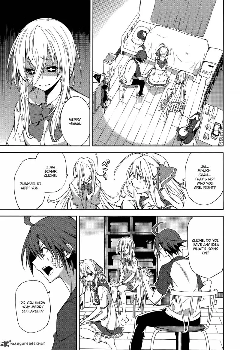 Yumekui Merry Chapter 49 page 10