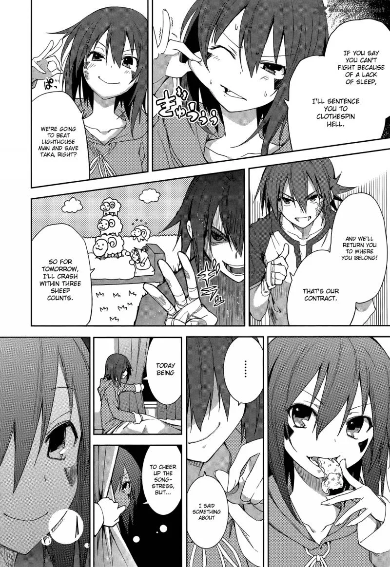 Yumekui Merry Chapter 49 page 25