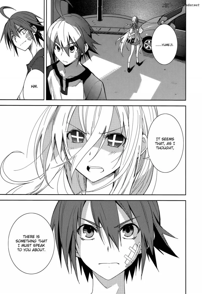 Yumekui Merry Chapter 49 page 22