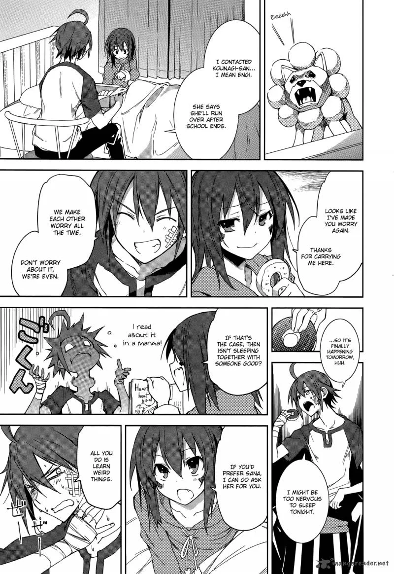 Yumekui Merry Chapter 49 page 24
