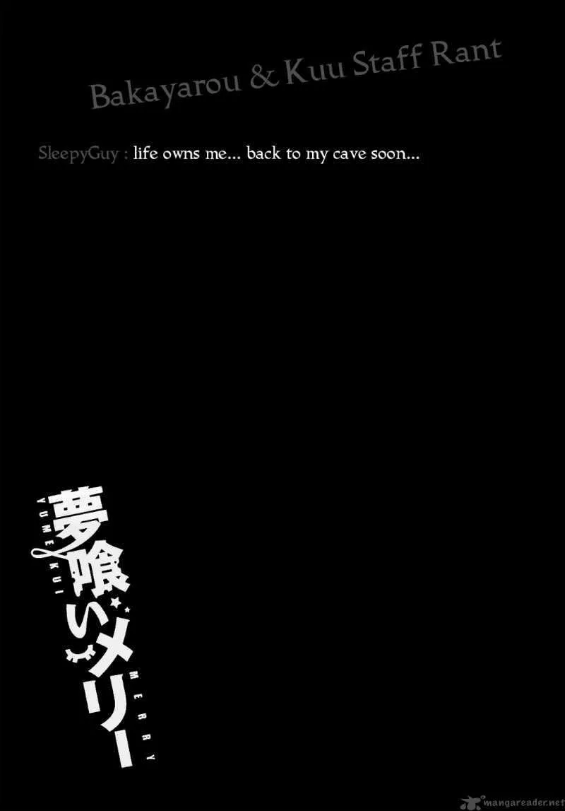 Yumekui Merry Chapter 5 page 31