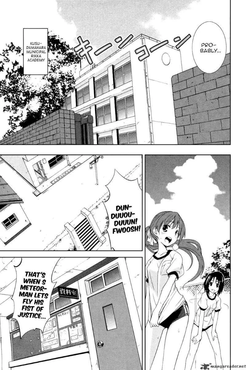 Yumekui Merry Chapter 5 page 9