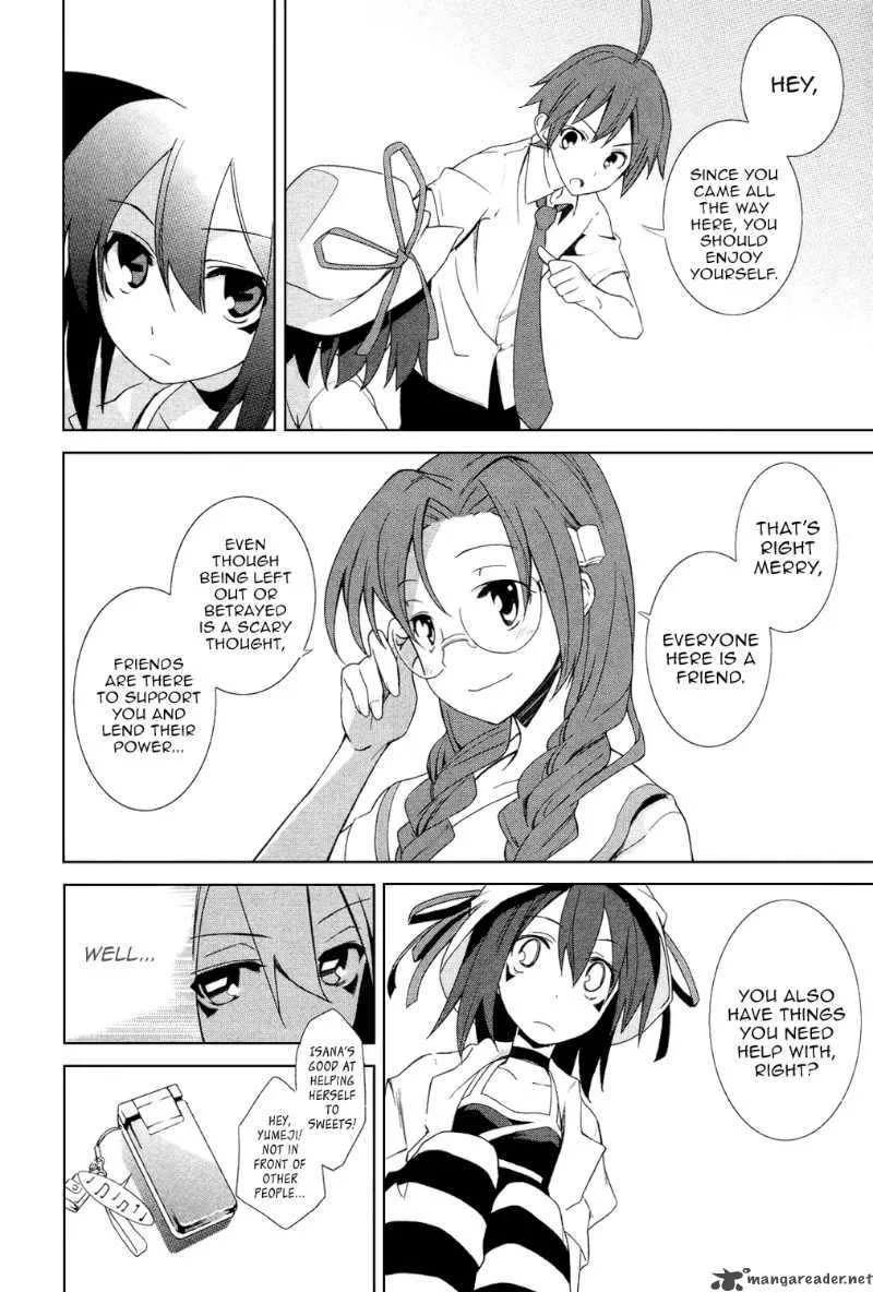 Yumekui Merry Chapter 5 page 20
